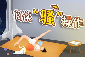 黑白直播体育